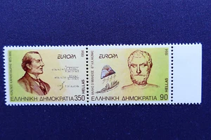 Greece Michel Number 1848-1849 Pair Mint ( Aj 090) - Picture 1 of 1