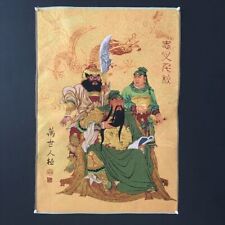 Tibet Silk Thangka Satin Guan Gong Yu Warrior God Knife 3 People Men Mural