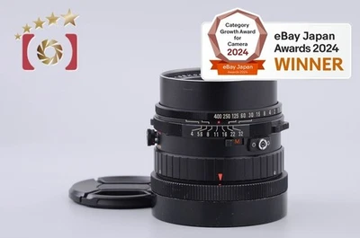 Mamiya SEKOR SF C 150mm f/4 for 645 [Near Mint] - Image 1 of 4