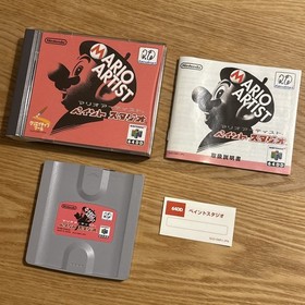 Nintendo 64DD Mario Artist Paint Studio From Japan used Tested
