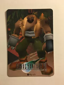 Final Fantasy VII Carddass 17 - Imagen 1 de 1