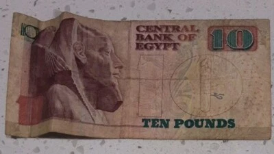 EGYPT CENTRAL BANK Ten Pound Note - Image 1 of 2