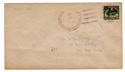 C2 First Day Use 1st Flight 1918 Washington DC - New York NY - Image 1 of 4