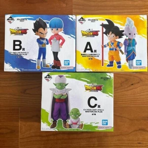 Dragon Ball DAIMA Ichiban Kuji Goku Vegeta Piccolo Figure Set Prize A B C Japan - Picture 1 of 2