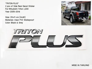 TRITON PLUS PVC SIDE CABIN REAR STICKER DECAL FIT MITSUBISHI TRITON L200 05-14 - Picture 1 of 4