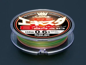 SUNLINE Salti Mate PE Eging Estándar EGI STA 8 Línea de trenza 150 m variaciones - Imagen 1 de 7