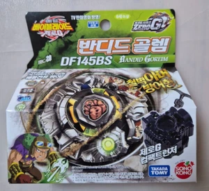 Takara Tomy Metal Beyblade Zero G BBG20  Bandid Goreim DF145BS Starter Set - Picture 1 of 5