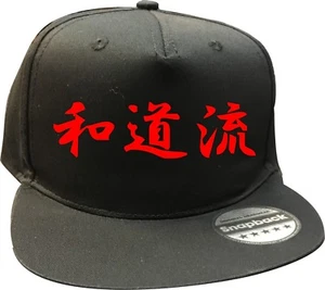 GORRAS WADO RYU KANJI SNAPBACK - Tapas de calidad ~ GORRA NEGRA - Texto blanco o rojo - Imagen 1 de 3