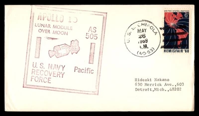 Mayfairstamps US Naval 1969 Apollo 10 Pacific Recovery USS Chipola Cover aau_896 - Image 1 of 2