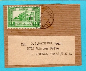 MALDIVE ISLANDS small wrapper 1961 to Houston, USA - Picture 1 of 2