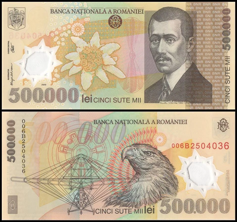 Rumania 500000 Lei, 2000, P-115b.1, polímero UNC Foto 1 de 1