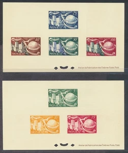 Mónaco 1949-50 UPU 2 tarjetas de prueba colectiva sin goma de mascar emitidas - Imagen 1 de 2