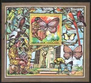 Togo Briefmarke 1559 - Pfadfinder und Schmetterling - Bild 1 von 1