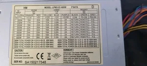 HM LPW2-23 400 Watt Netzteil ATX Mit Kaltstromkabel - Bild 1 von 2