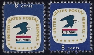 1396 - Misperf Error / EFO Change of Design USPS Emblem Mint NH  - Picture 1 of 1