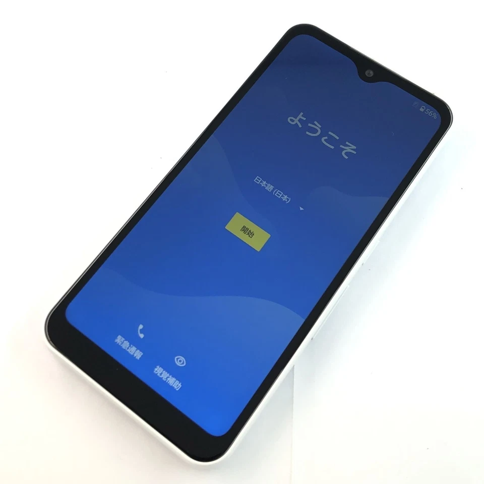 Fujitsu Arrows We 5G F-51B Azul 64GB 4GB RAM Teléfono Desbrozado de Fábrica... - Imagen 1 de 4