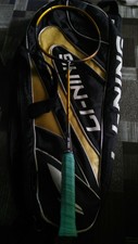 YONEX MUSCLE POWER BADMINTON RACQUET