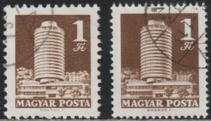 Hungary 1969 SC# 1983 - 1983a. - Hotel Budapest - CTO Lot # 187 - Picture 1 of 2