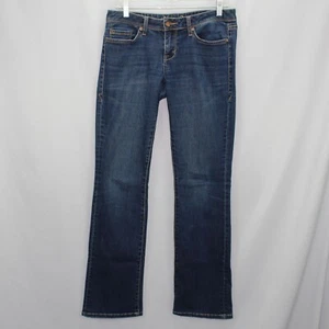 Pantalones de mezclilla American Rag Cie azul para niños talla 5-R - Imagen 1 de 8