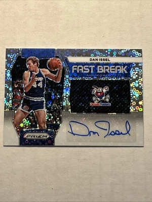2023-24 Panini Prizm #FB-DID Fast Break Auto Dan Issel Foto 1 de 2