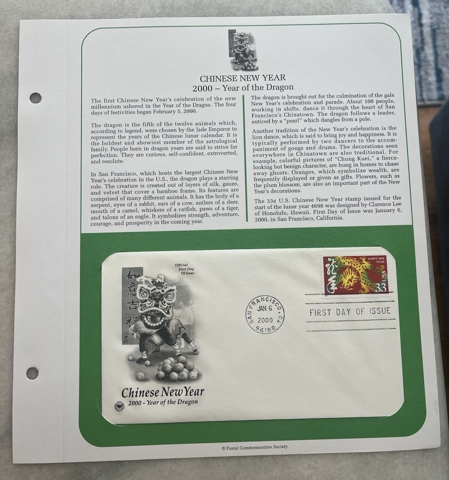 Cubierta conmemorativa del primer día de la sociedad postal 2000 año nuevo chino del dragón Foto 1 de 1