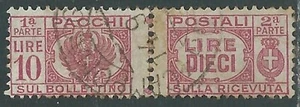 1946 LEUTNANT POSTPAKETE GEBRAUCHT 10 LIRE - I18-9 - Bild 1 von 1