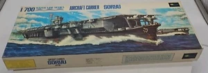 Vintage Minicraft 1/700 SORYU Japanese WW2 Aircraft Carrier - Bild 1 von 11
