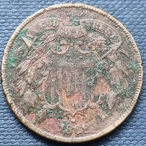 1868 Two Cent Piece 2c Better Grade XF Details #76756 - Picture 1 of 2
