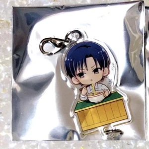 Katsuya Puricafe Fruits Basket Fruba Acrylic Charm Used - Picture 1 of 1