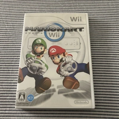 Mario Kart Japanese Nintendo Wii 2008   Edition - Image 1 of 4