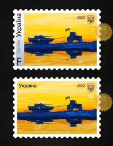 2 pcs Stamps F+W Good Evening, We Are From Ukraine" Ukraine 2022 fridge magnets - Picture 1 of 6