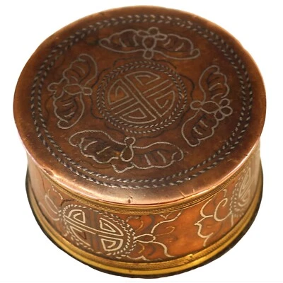 Una fina caja de tinta china antigua de finales del período Qing con incrustaciones de plata en cobre siglo XIX Foto 1 de 4