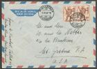 AOP Switzerland 1947 cover to USA with 1941 60c pair. Michel 378