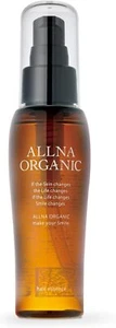ORNA Organic Hair Treatment - Hair Serum - Hair Care Oil - 80ml (Dry) - Picture 1 of 9