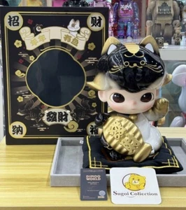 BRAND NEW 400% POPMART DIMOO MANEKI NEKO LIMITED EDITION - Picture 1 of 9