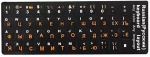 Russian-English Laptop Computer PC Keyboard Stickers - ORANGE Letters - Picture 1 of 1