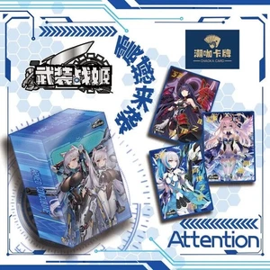 Armed Concubine Spicy Booster 4 cards Premium Waifu Trading Cards Anime TCG CCG - Picture 1 of 23