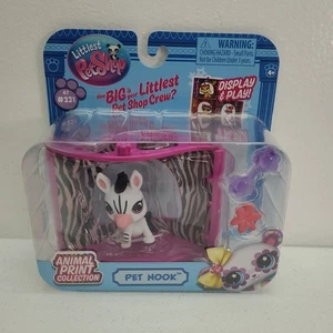 Littlest Pet Shop Pet Nook Animal Print Zebra Zone G7 #321  - Picture 1 of 8