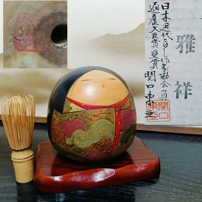 Japanese Wooden Creative Kimono Kokeshi Doll Statue 4.92inch By Toa Sekiguchi - Image 1 of 4