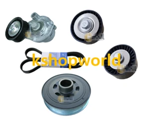 GENUINE DISEK FAN BELT KIT P25182242 FOR CHEVROLET CAPTIVA 2011-15 - Picture 1 of 2