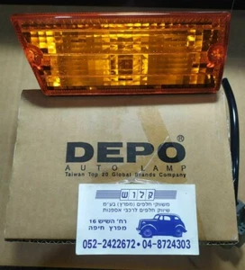 for Subaru Leone 1985 - 93 , FRONT TURN LENS + BASE LAMP RH SIDE DEPO 2201609AR - Picture 1 of 9