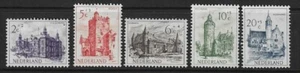 NETHERLANDS/HOLLAND - 1951 CULTURAL & SOCIAL RELIEF FUND "CASTLES" - LMM - Picture 1 of 2