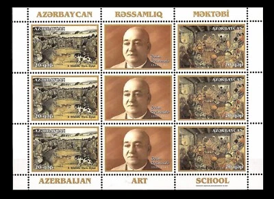 Azerbaiyán 2007 * ARTE * Pintor Azim Azimzade * Hoja S/SH * MNH Foto 1 de 2