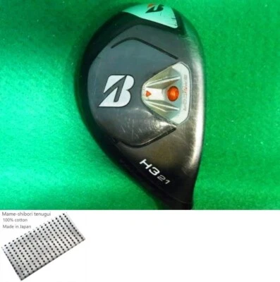 Bridgestone TOUR B X-H H3 Utility / 3he 21 Grad / Flex S / TOUR AD TX3-HY - Bild 1 von 4