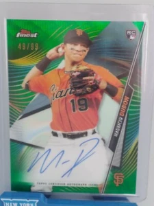 2020 TOPPS FINEST GREEN REFRACTOR /99 ROOKIE AUTO MAURICIO DUBON - Picture 1 of 1