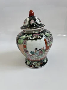 Vintage Spice Jar, Oriental, Ginger, Baluster Urn, Art Deco, 20th Century, 1940 - Picture 1 of 13