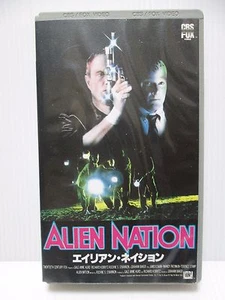 ALIEN NATION:James Caan - Japanese original Vintage VHS RARE - Picture 1 of 6