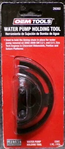 OEM Tools Water Pump Holding Tool 26060 - Bild 1 von 2