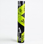 Hybrid 3-in-1 Badminton Shuttles - Anyball & Propetrel - Pack of 12