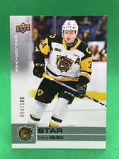 2019-20 Upper Deck CHL Exclusives #317 Star SP Arthur Kaliyev #56/100